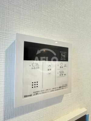その他　スプランディッド難波VII 　追い炊き機能