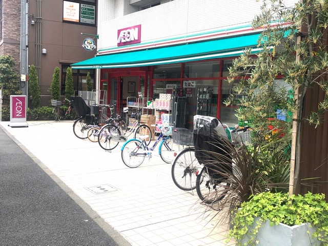 スーパー　まいばすけっと向ヶ丘遊園駅北店（スーパー）まで375m