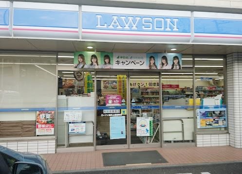 コンビニ　ローソン 横浜上菅田町店（コンビニ）まで318m