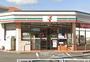 コンビニ　セブン-イレブン 横浜西谷町店（コンビニ）まで521m