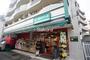スーパー　まいばすけっと 西谷店（スーパー）まで826m