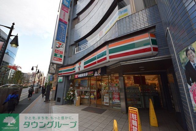 コンビニ　セブンイレブンさいたま桜木町2丁目店（コンビニ）まで638m
