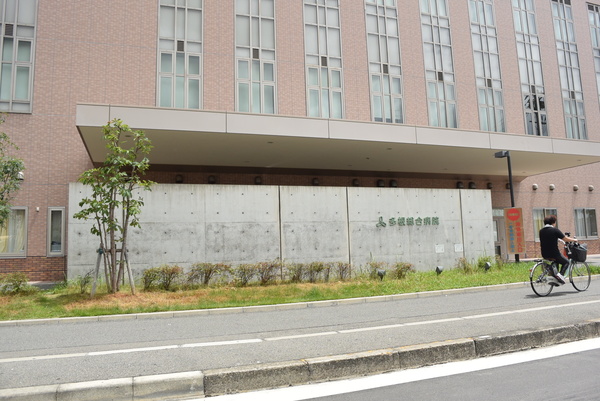 病院　社会医療法人きつこう会多根総合病（病院）まで937m