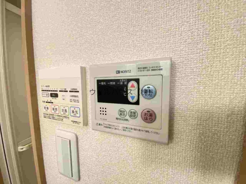 その他設備　給湯器リモコン！