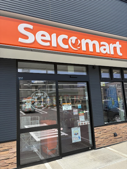 コンビニ　セイコーマート平岸高台店（コンビニ）まで416m