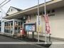 郵便局　土々呂郵便局（郵便局）まで518m