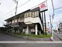 飲食店　バーミヤン西橋本店（飲食店）まで178m