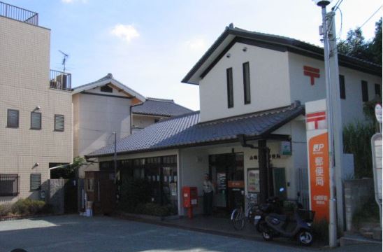 郵便局　山崎駅前郵便局（郵便局）まで168m