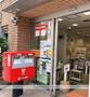 郵便局　南品川一郵便局（郵便局）まで154m