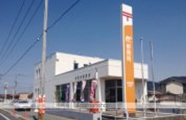 郵便局　宮司郵便局（郵便局）まで376m