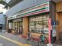 コンビニ　セブンイレブン福岡馬出2丁目店（コンビニ）まで200m