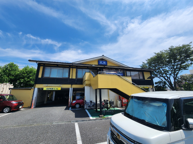 飲食店　藍屋湘南ライフタウン店（飲食店）まで1296m