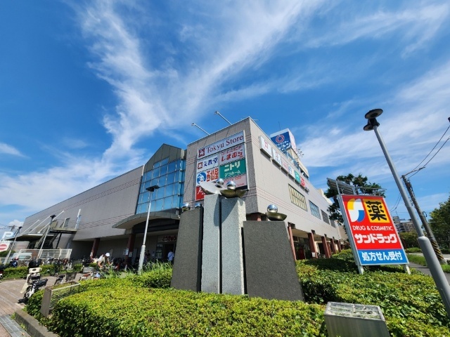 その他　ファッションセンターしまむら湘南とうきゅう店（その他）まで1504m