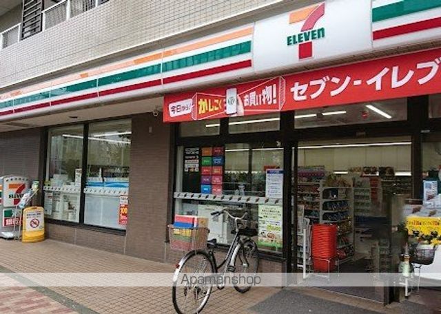 コンビニ　セブン－イレブン目黒本町２丁目店（コンビニ）まで229m