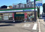 コンビニ　ファミリーマート 世田谷奥沢一丁目店（コンビニ）まで467m