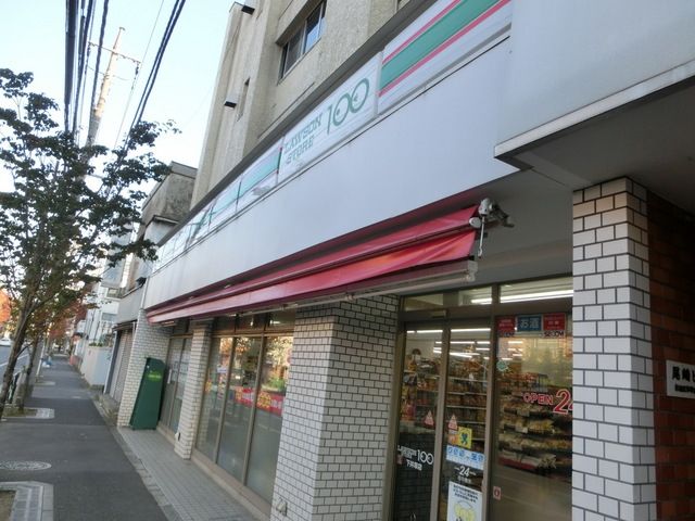 コンビニ　ローソン１００（コンビニ）まで50m