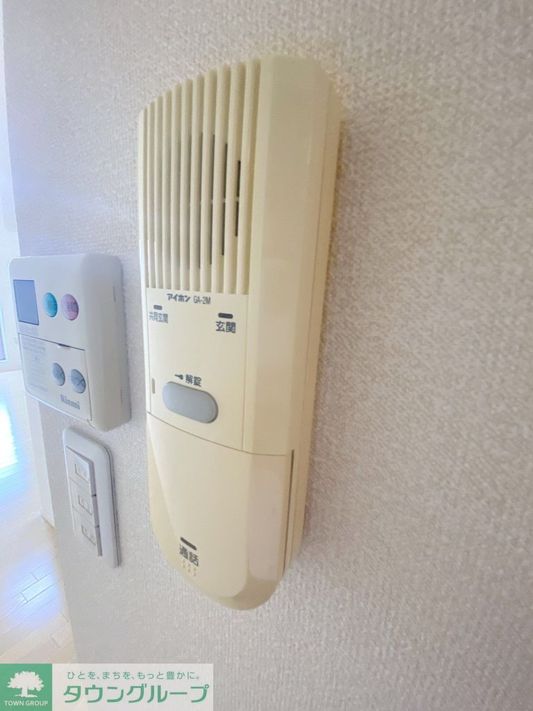 メゾン シャルマンのその他写真