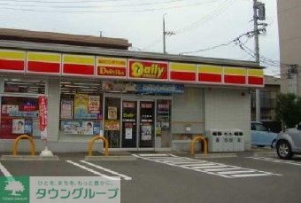 コンビニ　デイリーヤマザキ名古屋赤城町店（コンビニ）まで100m
