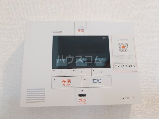セキュリティ