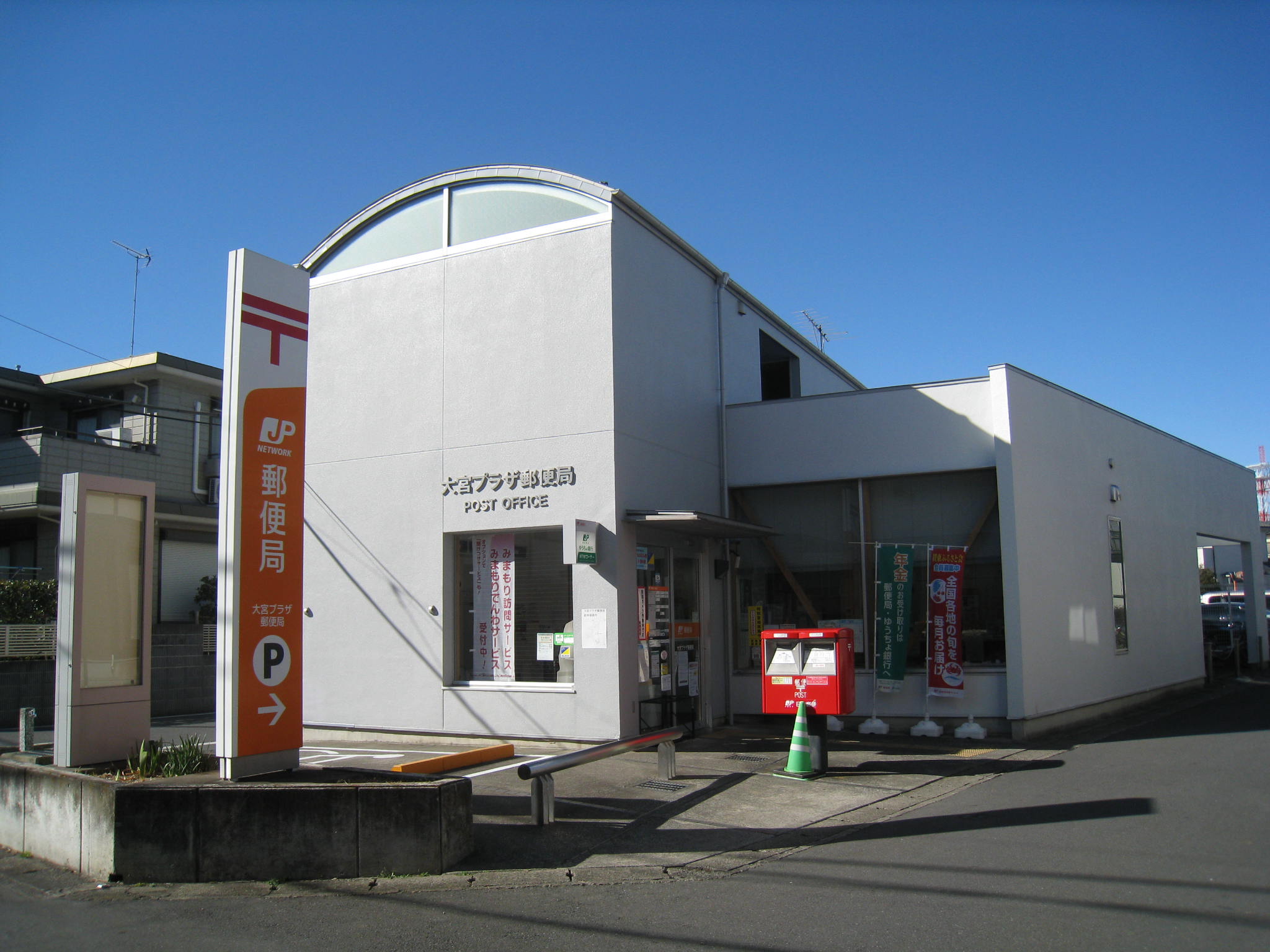カーサプレインの周辺写真