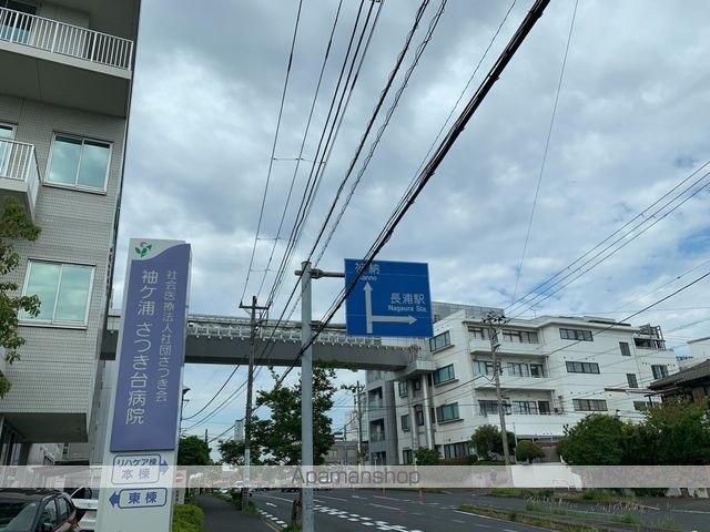 病院　さつき台病院（病院）まで808m