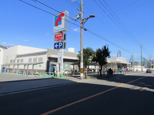 スーパー　万代矢田店（スーパー）まで643m