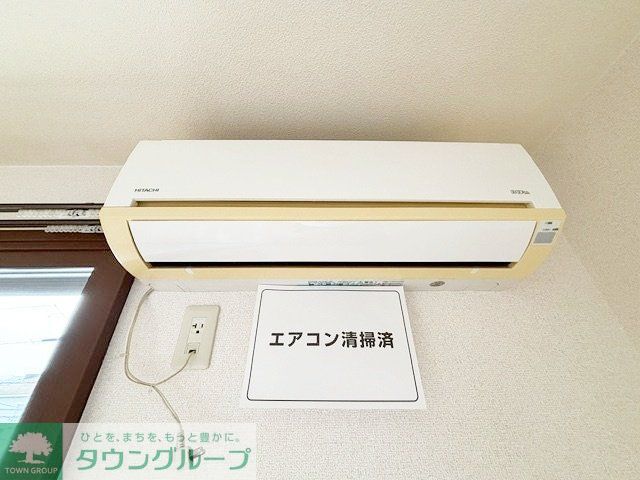 その他設備　設備