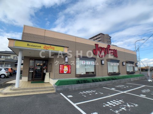 飲食店　ジョイフル 知多東浦店（飲食店）まで589m