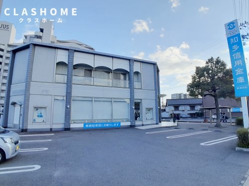 銀行　知多信用金庫東浦支店（銀行）まで948m
