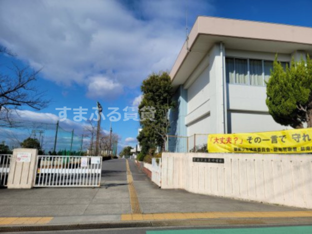 中学校　碧南市立東中学校（中学校）まで485m