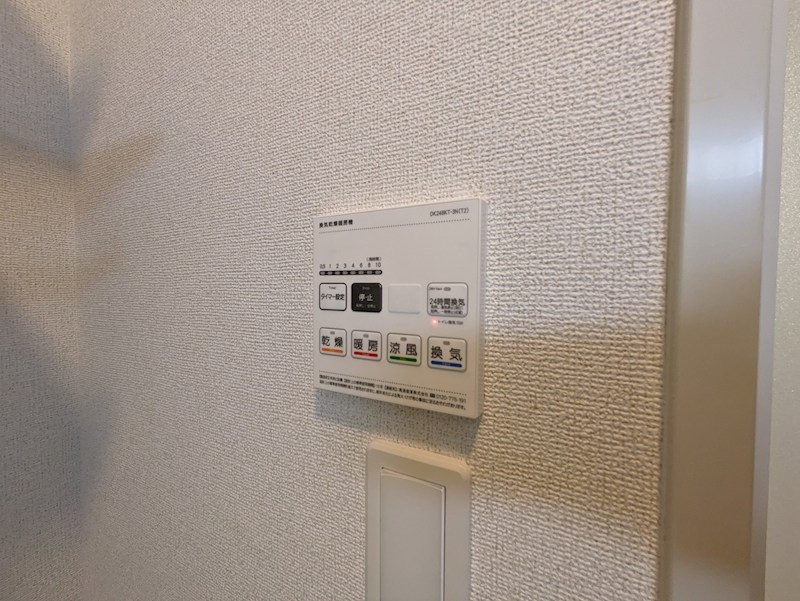カーサ デル ソーレのその他写真