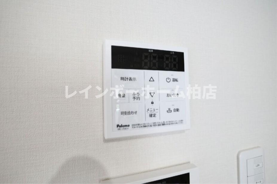 その他設備　給湯パネルです