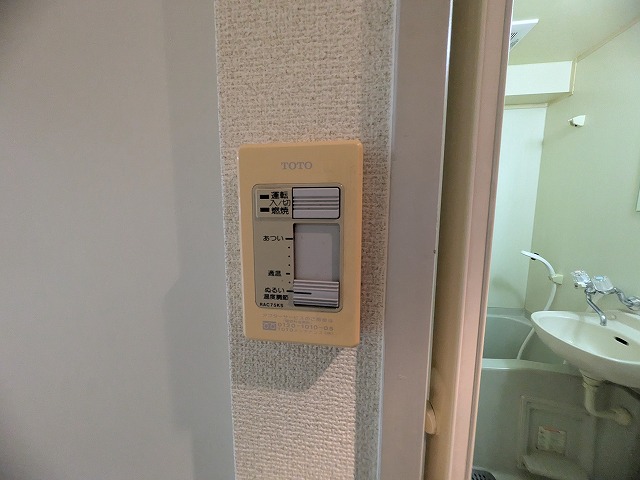 その他設備　同物件別号室の写真です。
