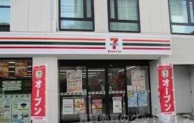 コンビニ　セブンイレブンハートインヴィアイン京都八条口店（コンビニ）まで243m