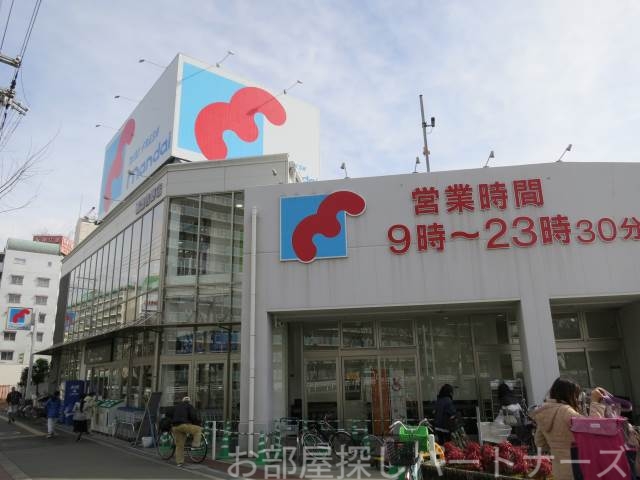 スーパー　万代福島吉野店（スーパー）まで125m