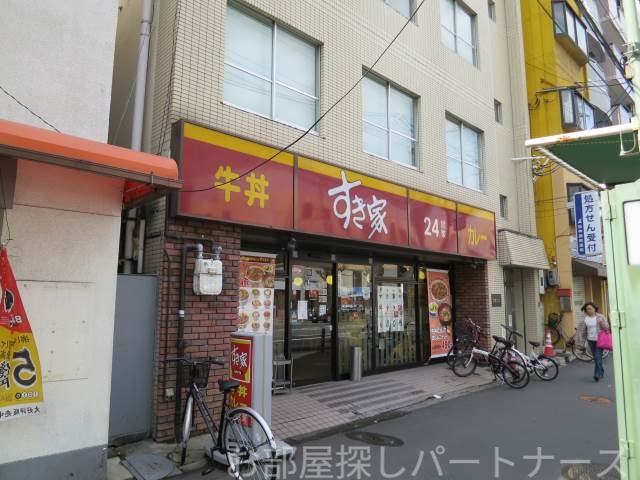 飲食店　すき家　西九条駅前店（飲食店）まで572m