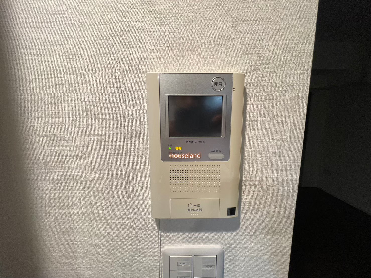 セキュリティ　別号室参照
