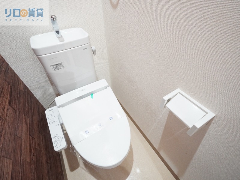 フジパレス仁川I番館のトイレ写真