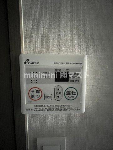 レジュールアッシュアーバンイールのその他写真