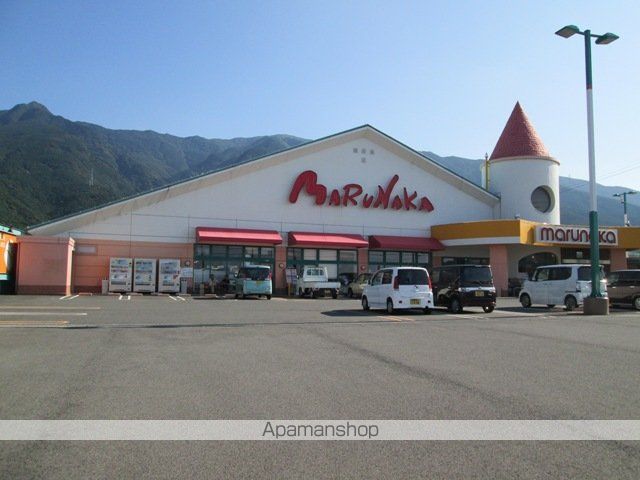 スーパー　マルナカ土居店（スーパー）まで2220m