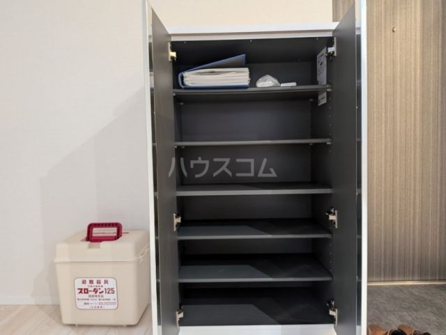 収納