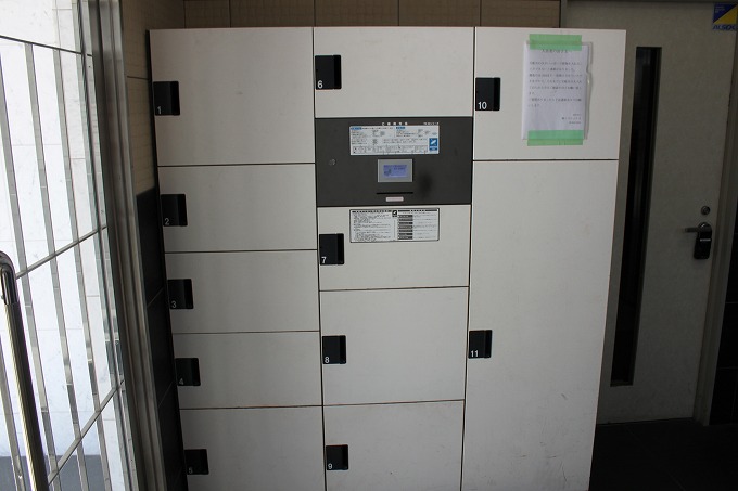 地下鉄谷町線 喜連瓜破駅 徒歩9分 8階建 築21年の外観写真