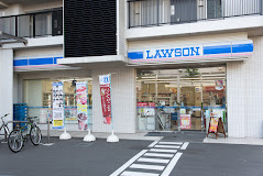 コンビニ　ローソン H東品川五丁目店（コンビニ）まで466m