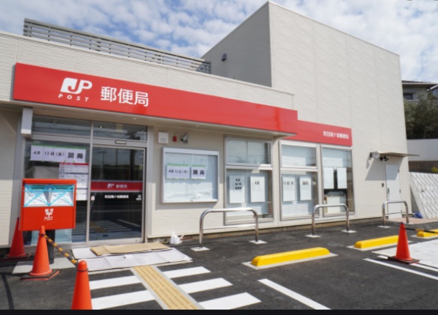 郵便局　岡山京橋郵便局（郵便局）まで241m