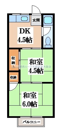 長池パンションC棟の間取り写真