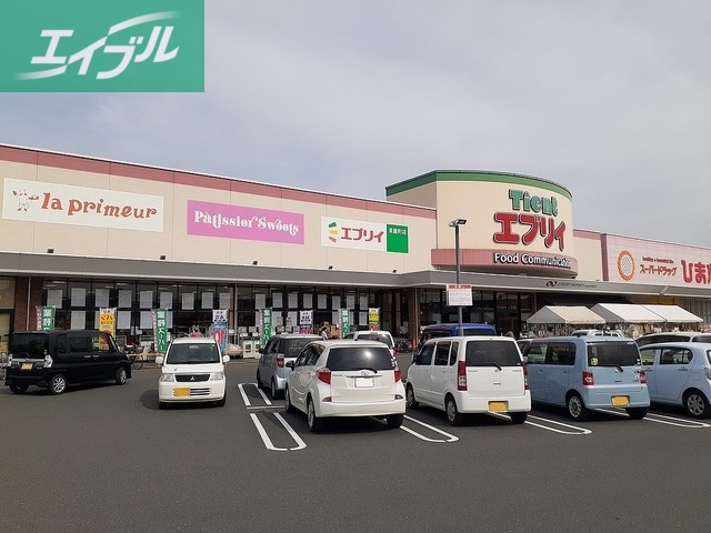 スーパー　エブリイ茶屋町店（スーパー）まで750m