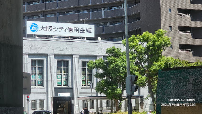 銀行　大阪シティ信用金庫 桜川支店（銀行）まで140m