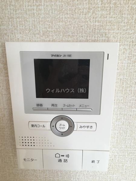 エクセル加太のその他写真