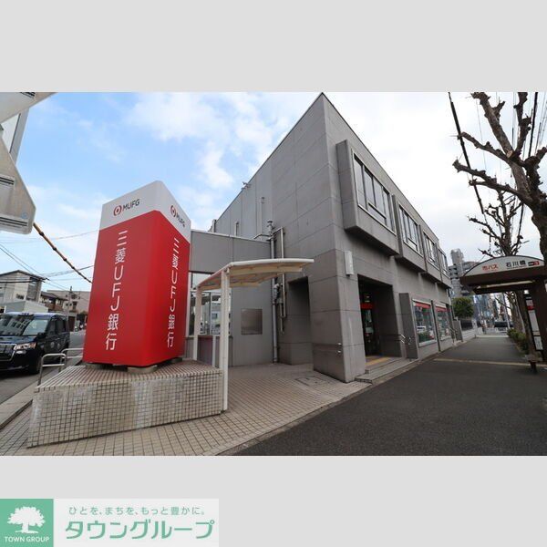 その他　外観