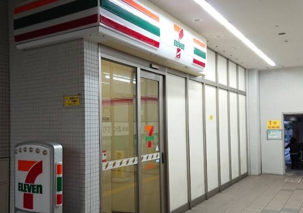 コンビニ　セブンイレブン 船橋北習志野駅前店（コンビニ）まで784m